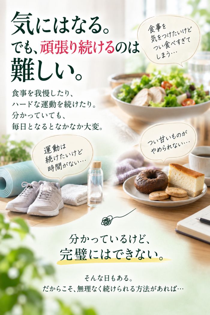 茶花青汁