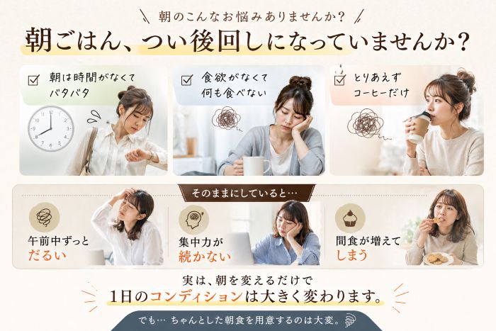 雑穀ラテ